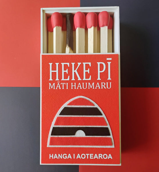 BEEHIVE TE REO MATCHBOX (RED) 15CM X 30CM