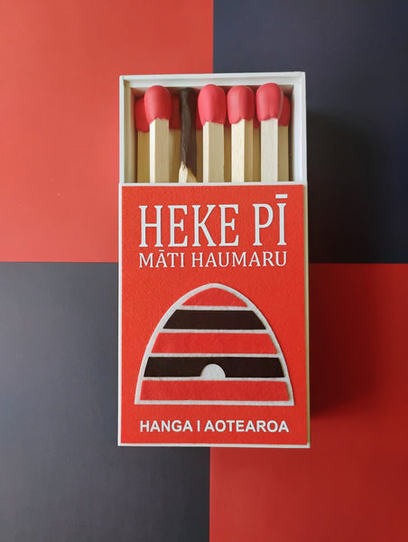 BEEHIVE TE REO MATCHBOX (RED) 15CM X 30CM