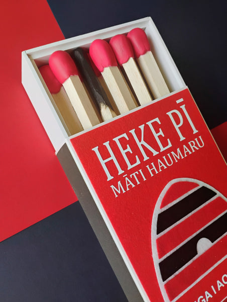 BEEHIVE TE REO MATCHBOX (RED) 15CM X 30CM